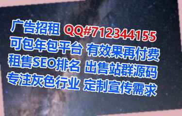 布依族捐卵金融工作室